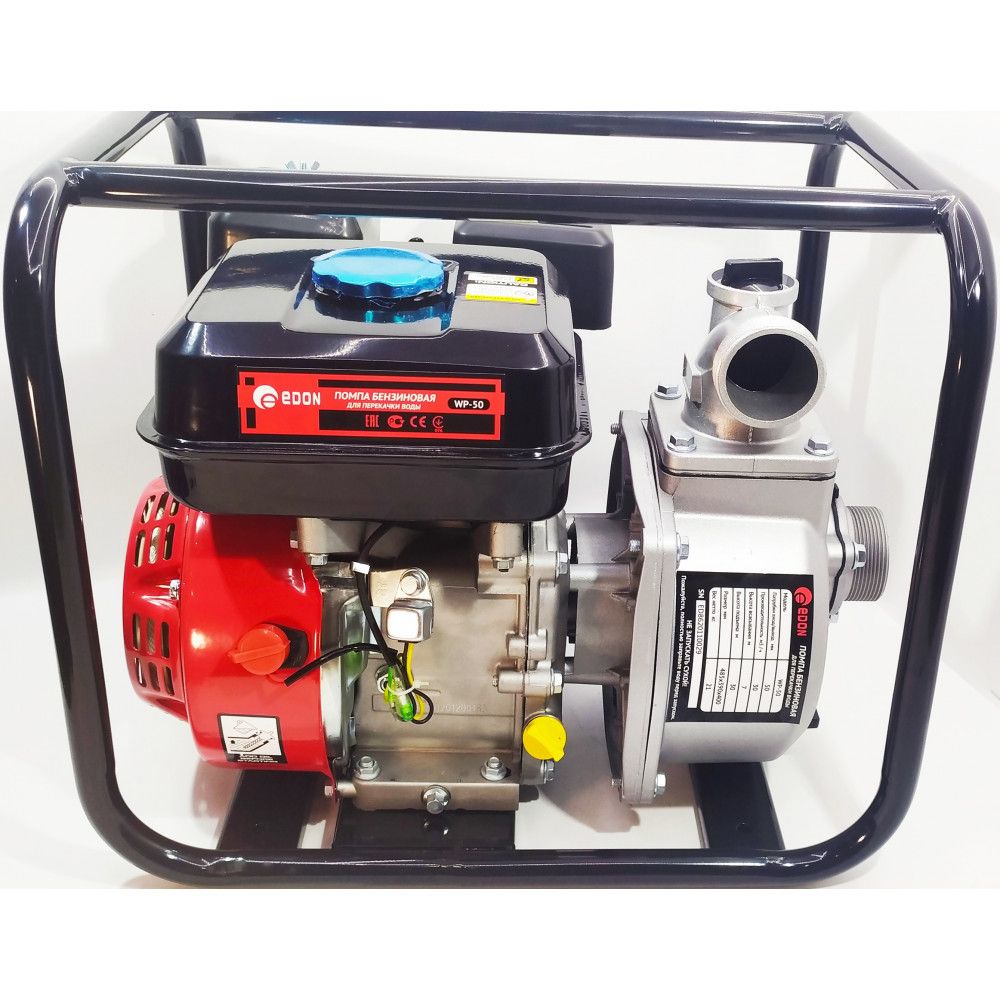 Мотопомпа бензинова Edon WP-50 50 мм