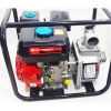 Мотопомпа бензинова Edon WP-50 50 мм