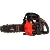 Бензопила Vitals Master BKZ 2512a