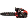 Бензопила Vitals Master BKZ 2512a