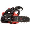 Бензопила Vitals Master BKZ 2512a