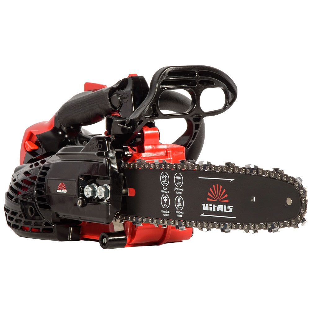 Бензопила Vitals Master BKZ 2512a