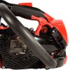 Бензопила Vitals Master BKZ 2512a