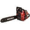 Бензопила Vitals Master BKZ 4525n 15