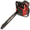 Бензопила Vitals Master BKZ 4525n 15