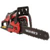 Бензопила Vitals Master BKZ 4525n 15