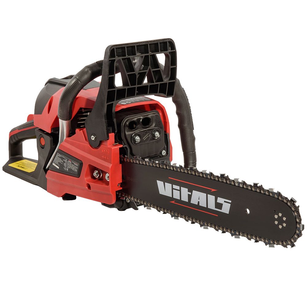 Бензопила Vitals Master BKZ 4525n 15