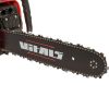 Бензопила Vitals Master BKZ 4525n 15