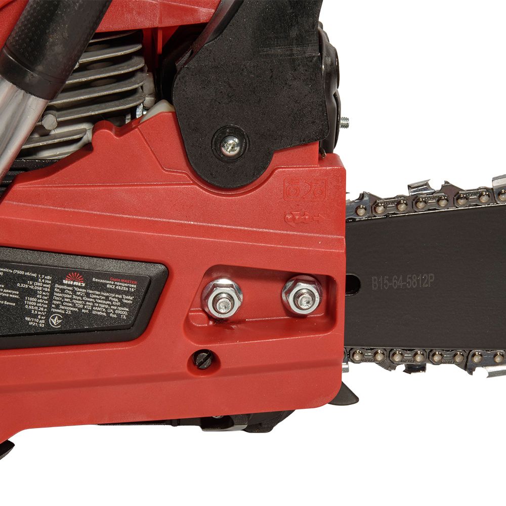 Бензопила Vitals Master BKZ 4525n 15