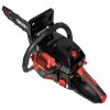 Бензопила Vitals BKZ 453n 15" 40см