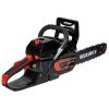 Бензопила Vitals BKZ 453n 15" 40см