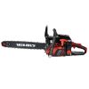 Бензопила Vitals BKZ 523n 18" 45см