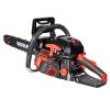 Бензопила Vitals BKZ 523n 18" 45см