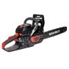 Бензопила Vitals BKZ 523n 18" 45см