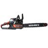 Бензопила Vitals BKZ 523n 18" 45см