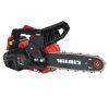 Бензопила Vitals BKZ 2510s 30см