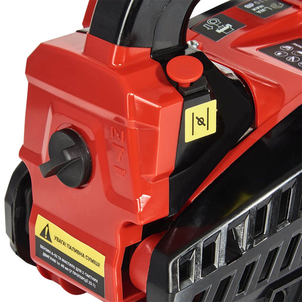 Бензопила Vitals BKZ 2510s 30см