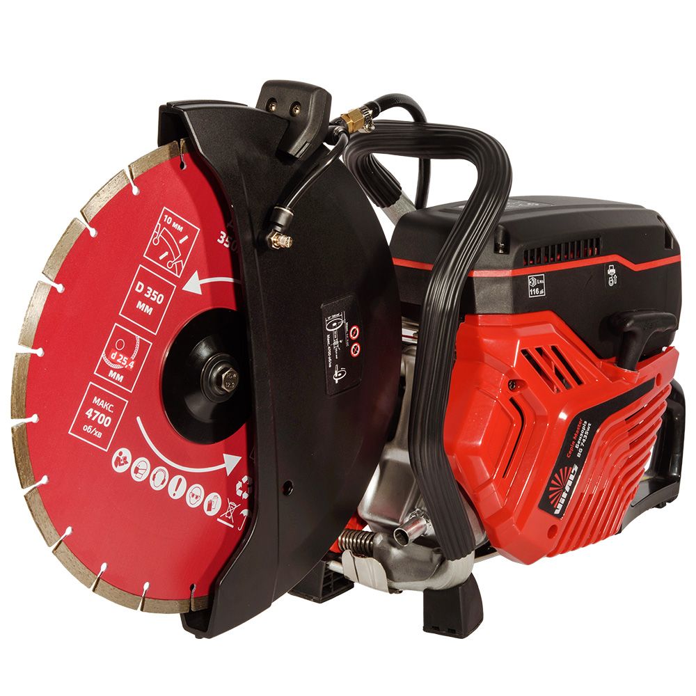 Бензоріз пила для бетону Vitals Master BG 7435wt