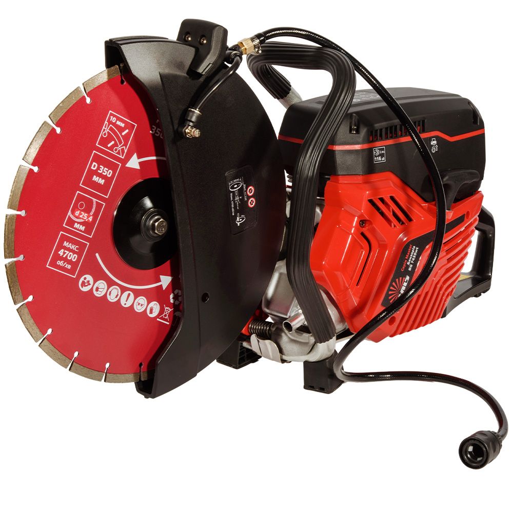 Бензоріз пила для бетону Vitals Master BG 7435wt