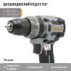 Шурупокрут акумуляторний Procraft industrial CD20A