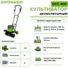 Культиватор акумуляторний Grosser GCC 400 без АКБ та ЗП