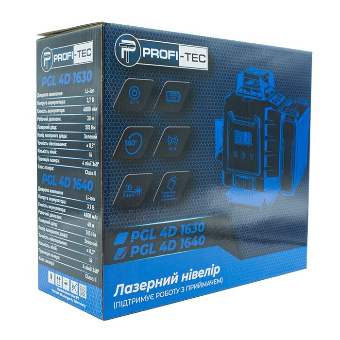 Лазерный уровень PROFI-TEC PGL 4D 1640 (40 м, 16 линий, зеленый луч)