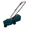 Газонокосарка електрична PROFI-TEC Comfort LM320