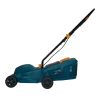 Газонокосарка електрична PROFI-TEC Comfort LM320