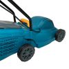 Газонокосарка електрична PROFI-TEC Comfort LM320