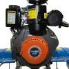 Культиватор дизельний PROFI-TEC DT-5.0/90