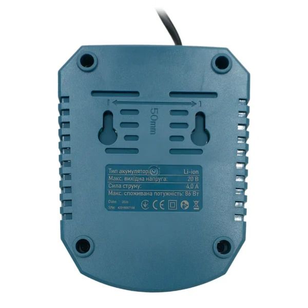 Зарядне для акумулятора PROFI-TEC QBCD20/4 quick