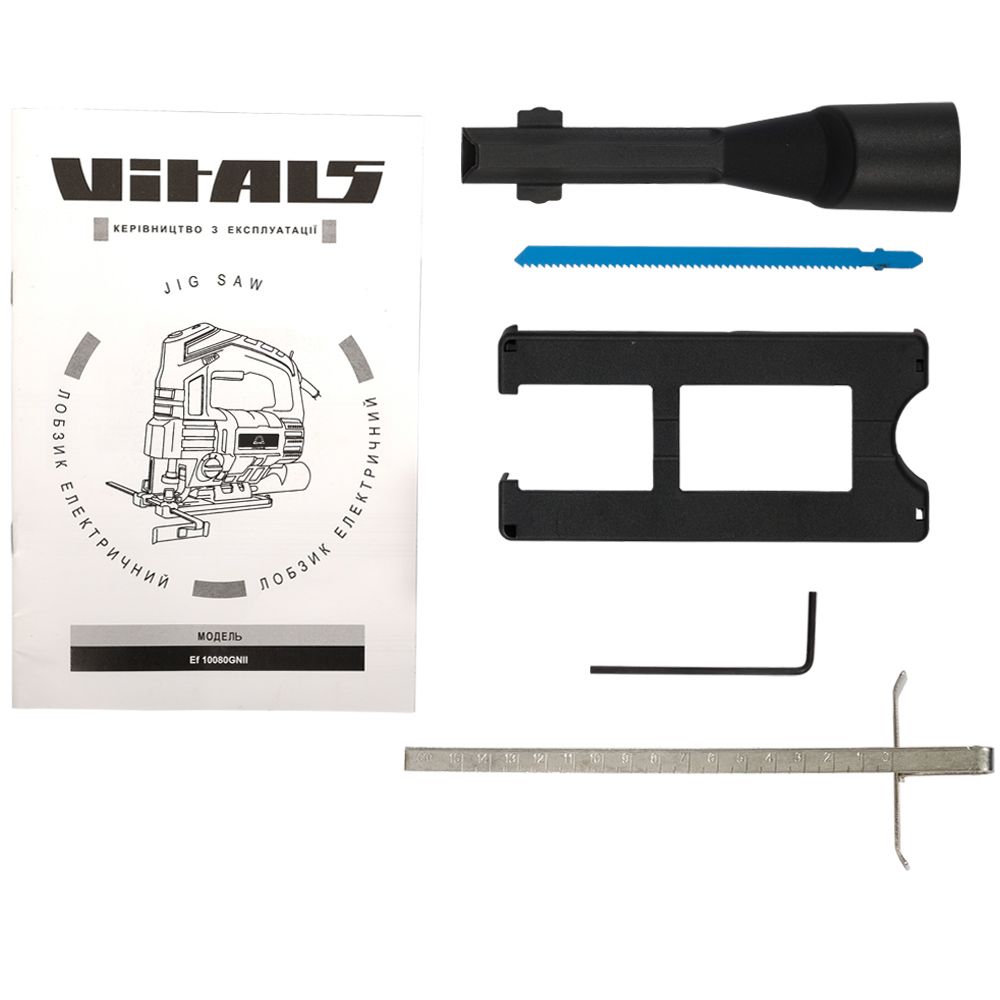 Лобзик электрический с лазером Vitals Master Ef 10080GNII Латвия
