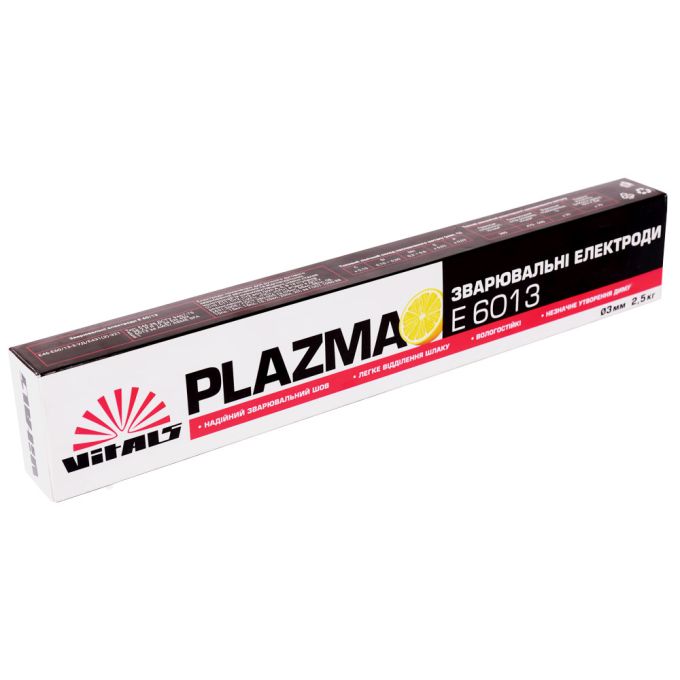 Електроди зварювальні Vitals Plazma E6013 Цитрус d 3 мм 2,5 кг