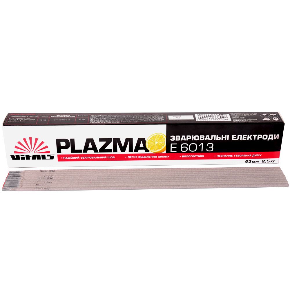 Електроди зварювальні Vitals Plazma E6013 Цитрус d 3 мм 2,5 кг