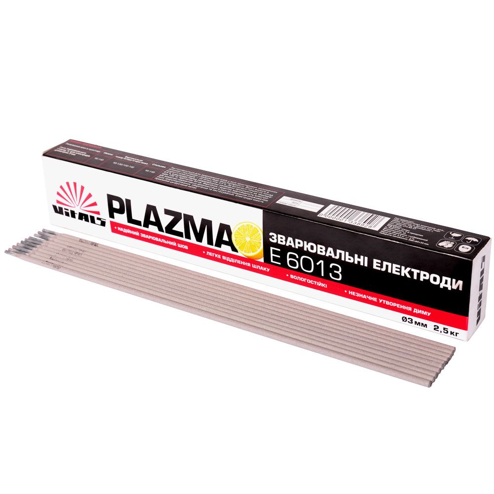 Електроди зварювальні Vitals Plazma E6013 Цитрус d 3 мм 2,5 кг