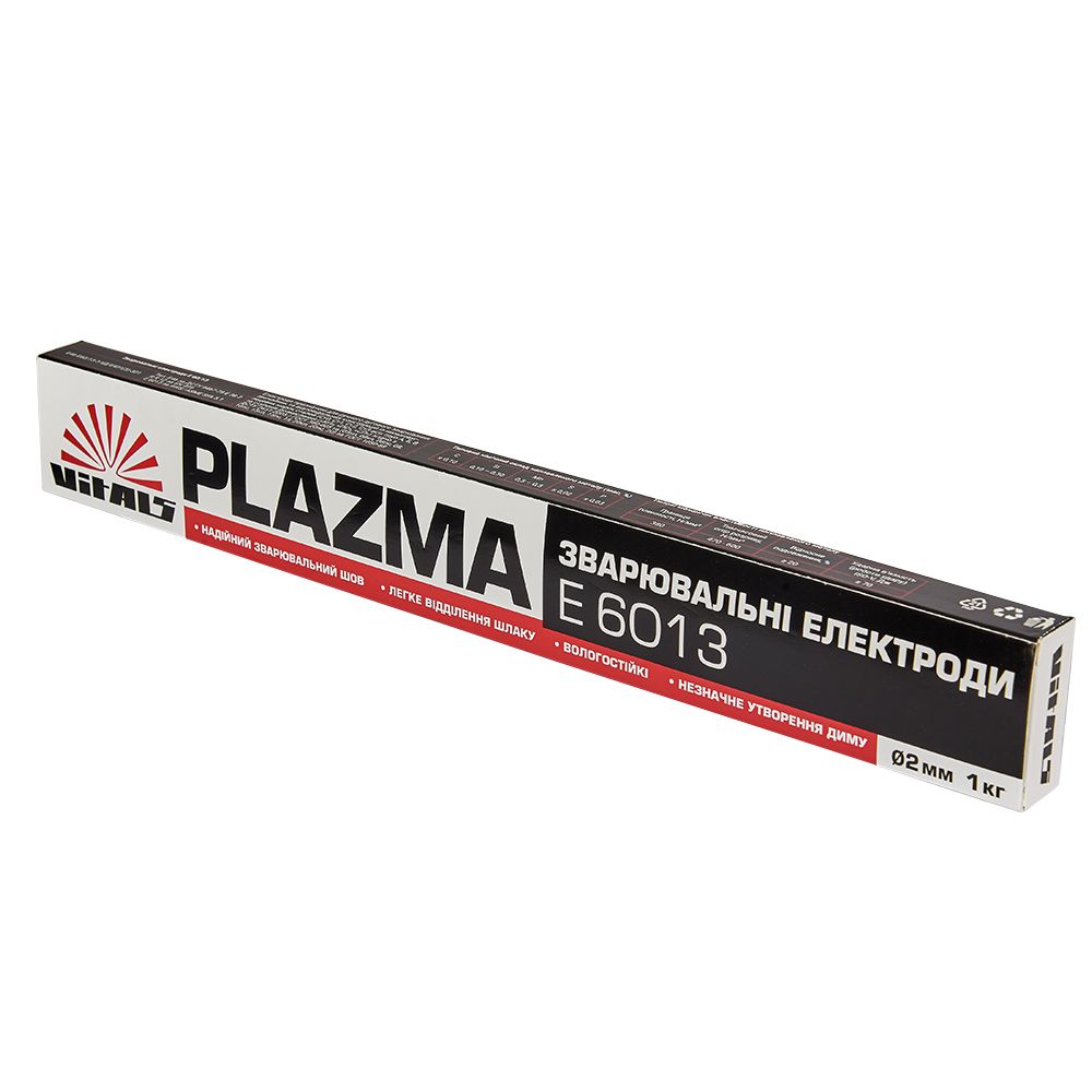 Електроди зварювальні Vitals Plazma E6013 d 2мм 1кг