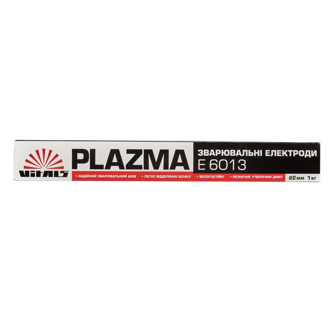 Електроди зварювальні Vitals Plazma E6013 d 2мм 1кг
