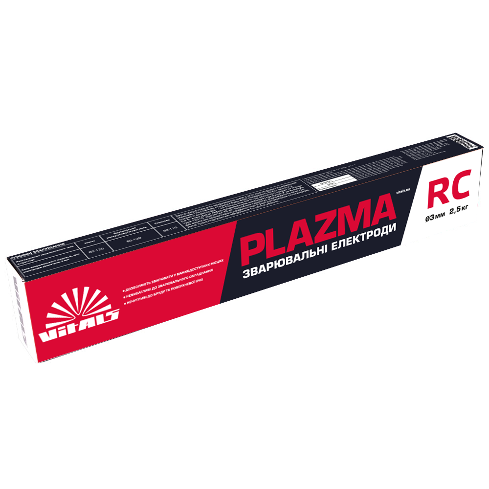 Електроди зварювальні Vitals Plazma РЦ d 3мм 2,5 кг 245084