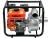 Мотопомпа YATO YT-85402