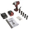 Гайковерт аккумуляторный 350 Нм 1/2" Vitals Master AT 1835с BL Kit