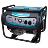 Генератор бензиновый 4,0 кВт Sigma 5710431