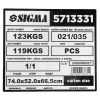 Генератор дизельний 230В 6.5/7.0кВт SIGMA 5713331