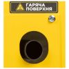 Генератор дизельний 230-400В 6.0/6.5кВт SIGMA 5713041