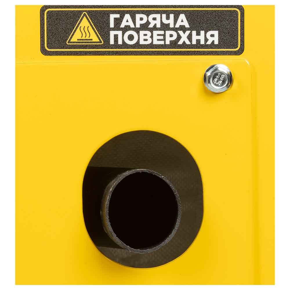 Генератор дизельний 230-400В 6.0/6.5кВт SIGMA 5713041