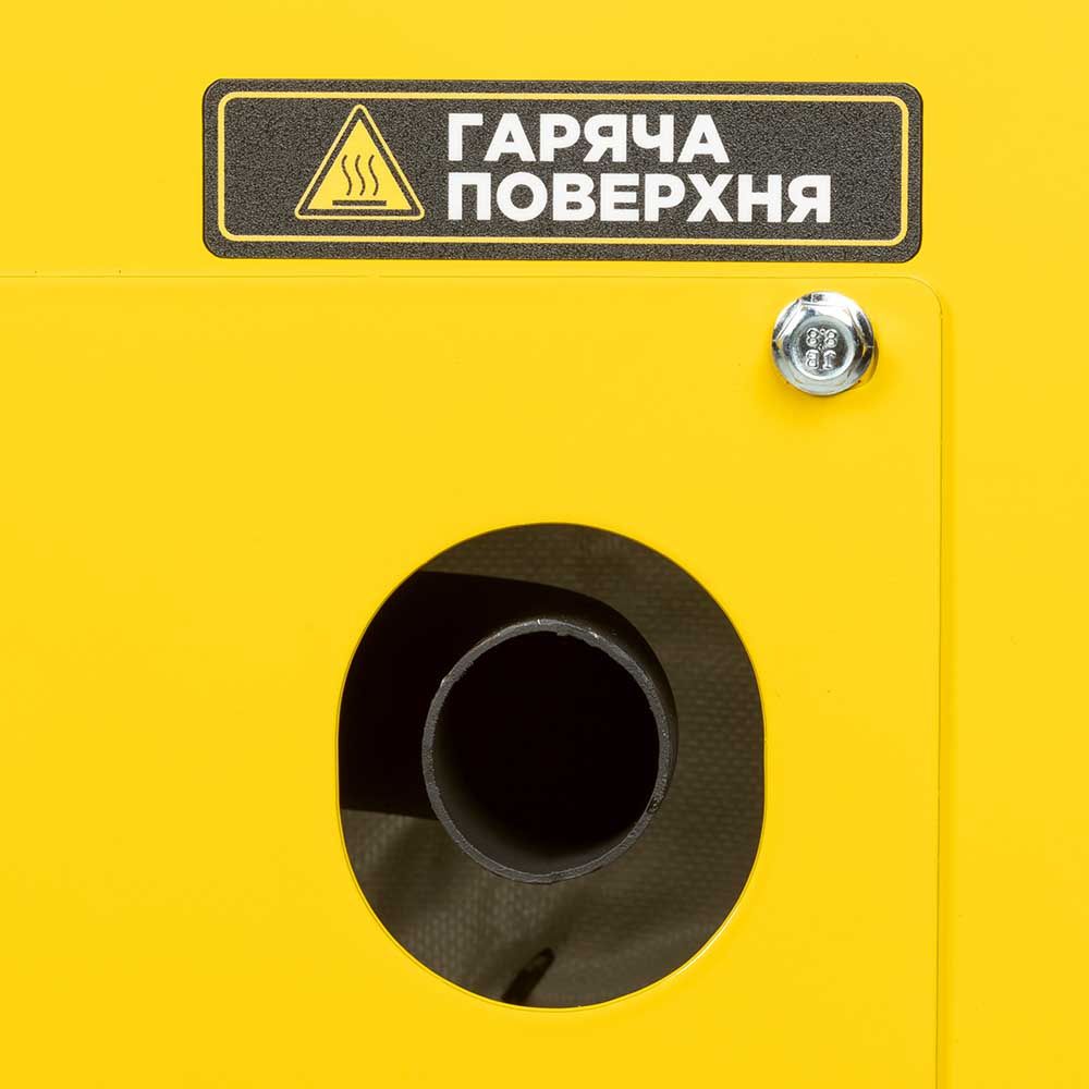 Генератор дизельний 230 В 8.0/8.8 кВт SIGMA 5713021