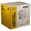 Генератор інверторний бензиновий 5.5-6.0кВт SIGMA 5710771