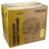 Генератор інверторний бензиновий 2.2-2.5кВт SIGMA 5710631