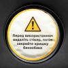 Генератор інверторний бензиновий 230-400В 8.0/8.8кВт SIGMA 5710701