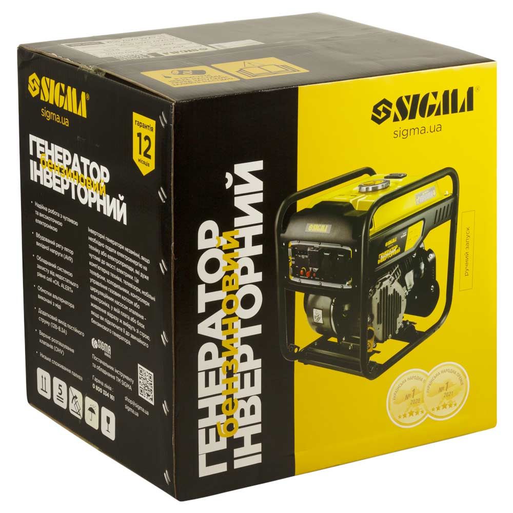 Генератор інверторний бензиновий 3.0-3.5кВт SIGMA 5710831