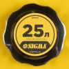 Генератор інверторний дизельний 230-400В 6.5-7.0кВт SIGMA 5713461